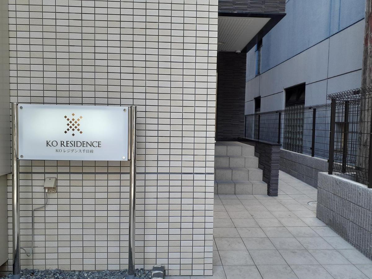Cocostay Ko Residence Sennichimae6Fココステイ ケーオーレジデンス センニチマエ6F Okayama Exterior foto