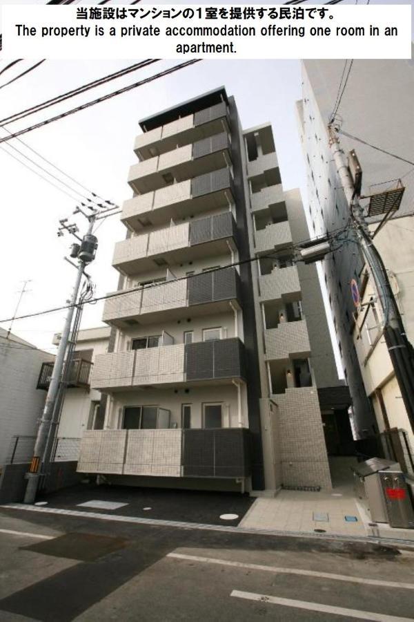 Cocostay Ko Residence Sennichimae6Fココステイ ケーオーレジデンス センニチマエ6F Okayama Exterior foto